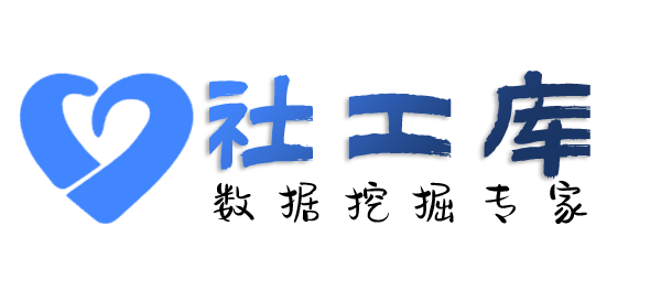 合作查女友